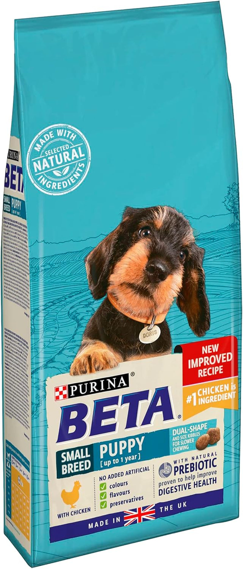 Puppy Small Breed Dry Dog Food Chicken 2Kg