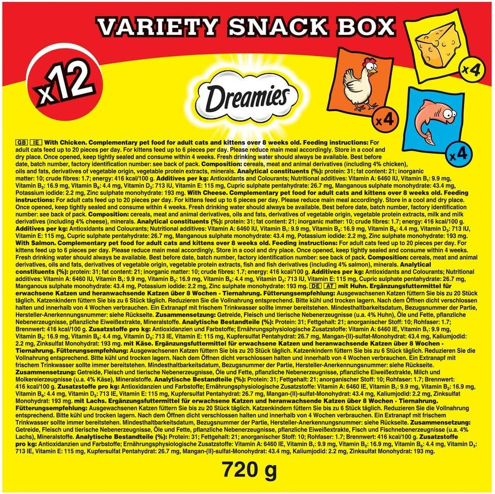 Dreamies Cat Treats - 12 X 60G - Multipack Biscuits - Variety Snack Box - 12 Pouches