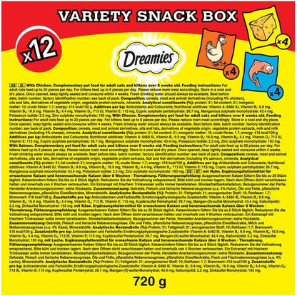 Dreamies Cat Treats - 12 X 60G - Multipack Biscuits - Variety Snack Box - 12 Pouches