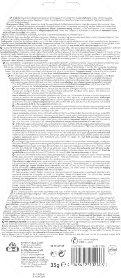 Delights Chicken Chew Bone S, Healthy Chew Snack for Small Dogs, 1 Piece