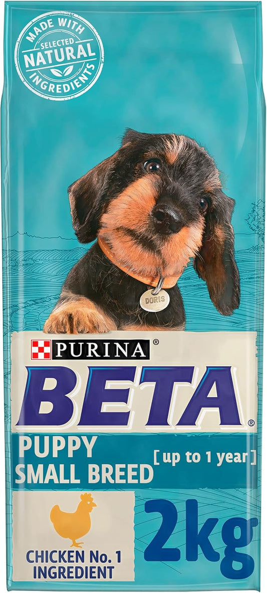 Puppy Small Breed Dry Dog Food Chicken 2Kg