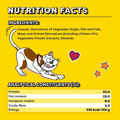 Dreamies Cat Treats, Tasty Snacks with Tempting Chicken, 8 Pouches of 60 G